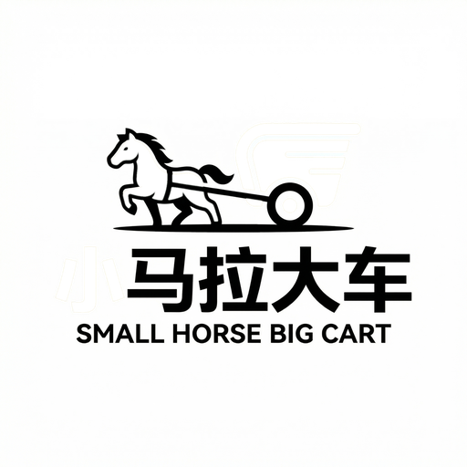 小马拉大车动物写真视频社区Logo